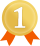 1位
